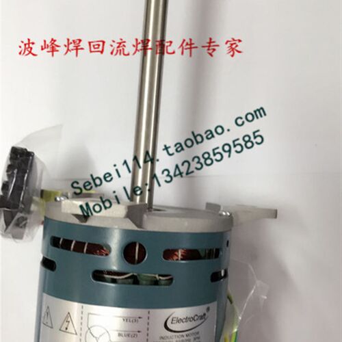 全新BTU回流焊马达BTU回流焊电机 E39AFG-3C 5209822