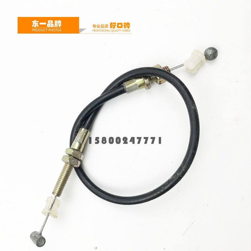 挖掘机配件卡特E320C/320D/323D/325C驾驶室门碰锁拉线反扣锁拉线