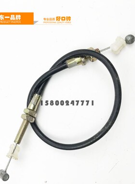 挖掘机配件卡特E320C/320D/323D/325C驾驶室门碰锁拉线反扣锁拉线