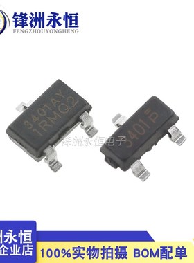 NCE3401AY SOT-23全新P沟道 30V4.2A/4.4A (MOS)场效应管 NCE3401