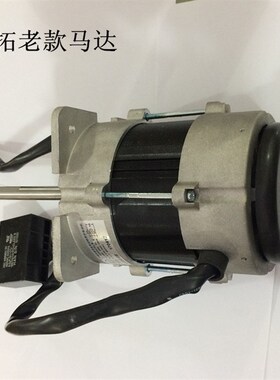 劲拓回流焊热风马达 GS NS老款原装马达IC-9250 波峰焊高温马达