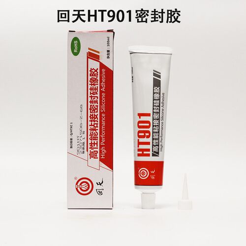 正品回天HT901有机硅粘接电子电器硅胶耐高温半流淌半透明密封胶