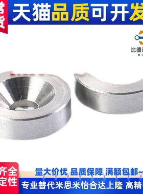 磁铁-沉孔型 MAGC-A8/A10/A12/A15/A20/A25-T2/T3/T4/T5/T6