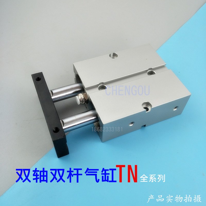 亚德客型双杆气缸TDA TN40X20X25X30X32*40X50X60X70X75*100*200S