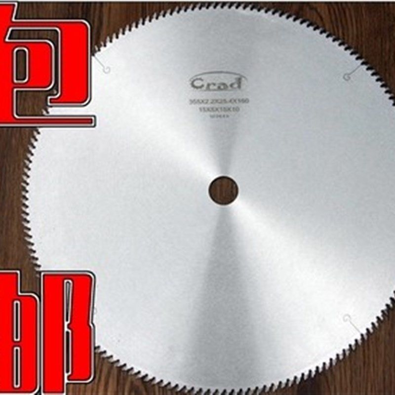 进口凯利达Crad-切角机切割发泡相框木线条竹木专用超薄木工锯片,纺织面料/辅料/配套,服装加工设备,淘宝优惠券,粉丝福利购,淘宝优惠卷