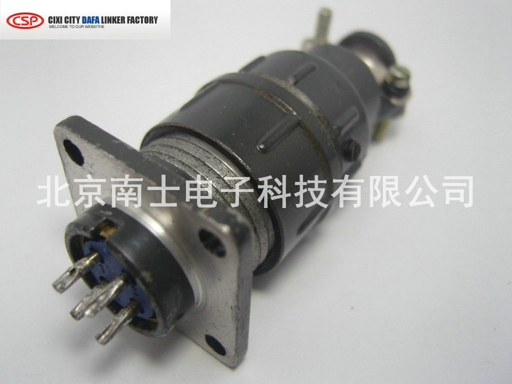CSP 大发 CX16 4芯 航空插头 法兰插座 开孔16MM连接器 CX16Z4FG1