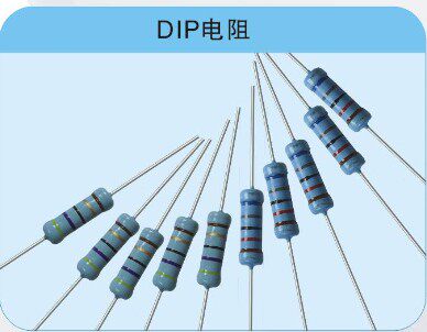 金膜电阻15欧1/2W 15R/0.5W色环电阻/电焊机常用电阻元器件/配件