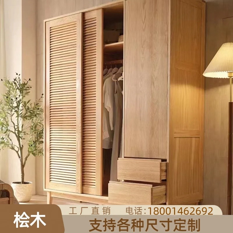 速发日本桧木榻榻米和室全屋卧室儿童家具床衣柜地台整体