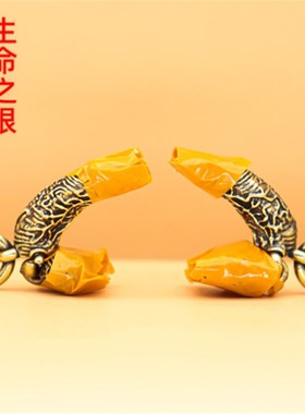 速发黄旺实心创意小趣鸡手工挂件铜丁旺财鸡味个性汽车扣吊坠礼品