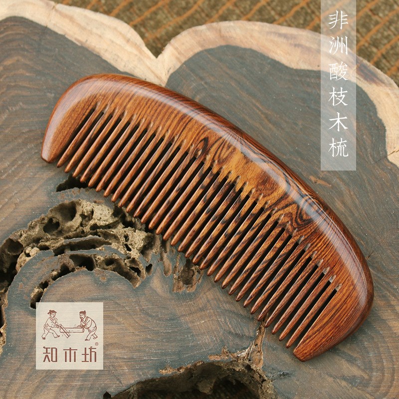 速发【庆木产】重知工厂生坊手工非洲酸枝木檀木梳美发顺发梳子