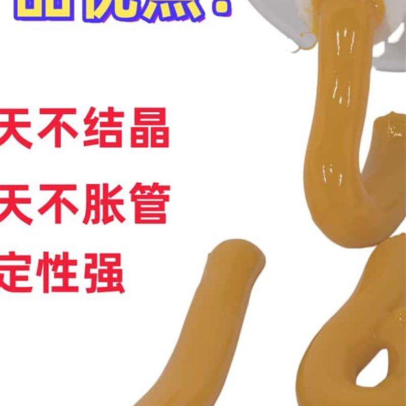 速发原子灰能固化剂汽车家具腻子粉末泥土填充板材灰色纤维灰色高