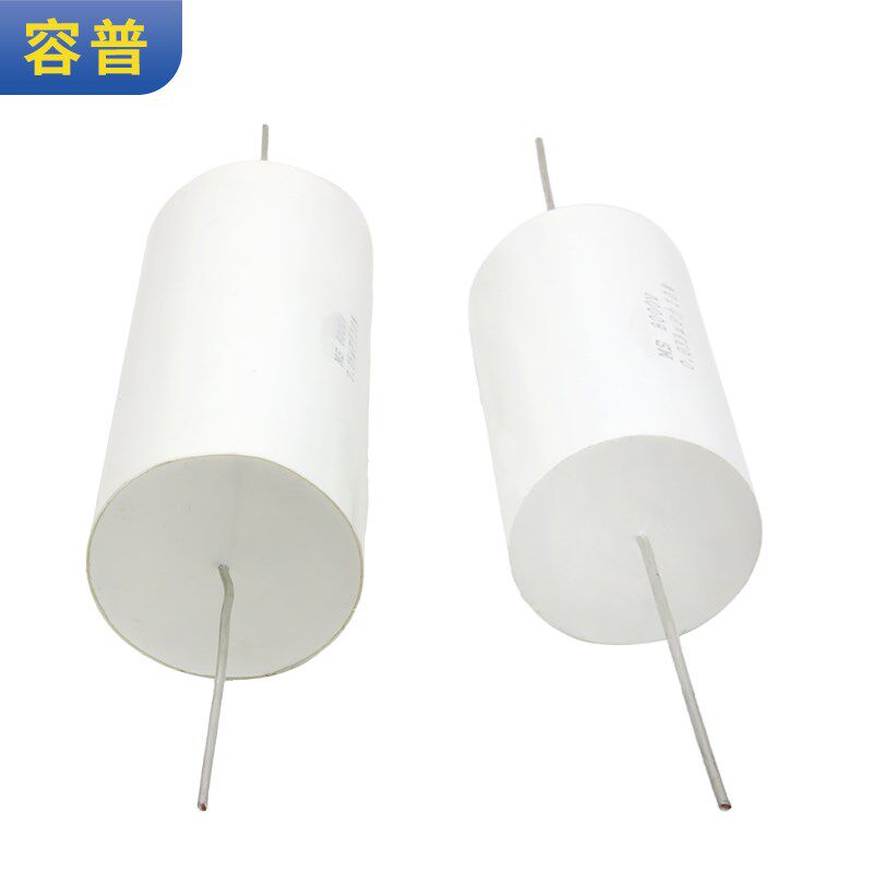 速发高压电容8000V 0.1  0.15 0.0UF 0.047~0.22UF高压薄膜电容器