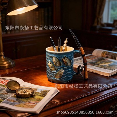 速发新款Fishig Mug 专为钓鱼爱好者设计打造的创意树脂工艺品马