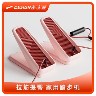 速发原步机家用静音踏地登山脚踏机办公室运动健身器型小材瘦腿机