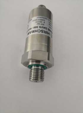 速发徐工吊车油压感力传压器配件0A/1512上腔 下腔C0总线传感器25