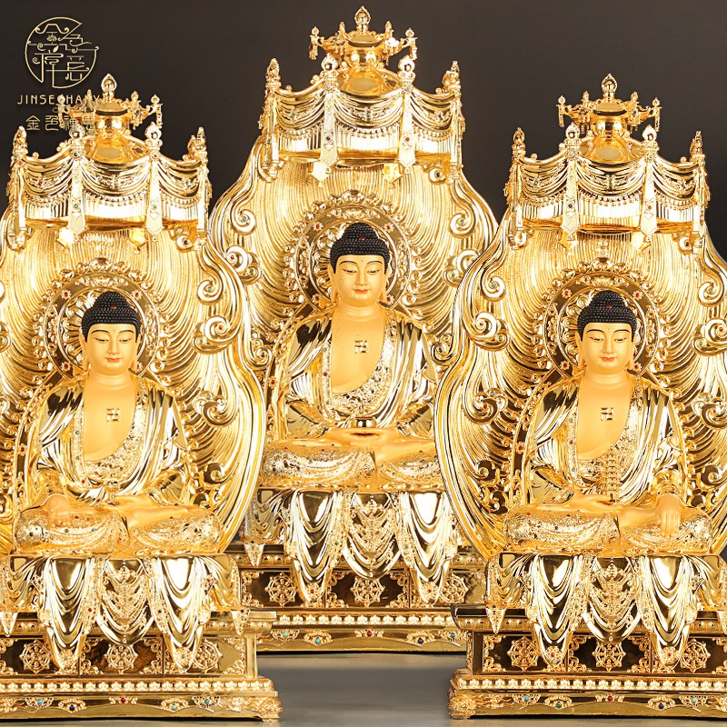 速发鎏金佛铜阿弥陀佛像释迦牟三三宝纯像药师佛如来佛祖尼世佛像