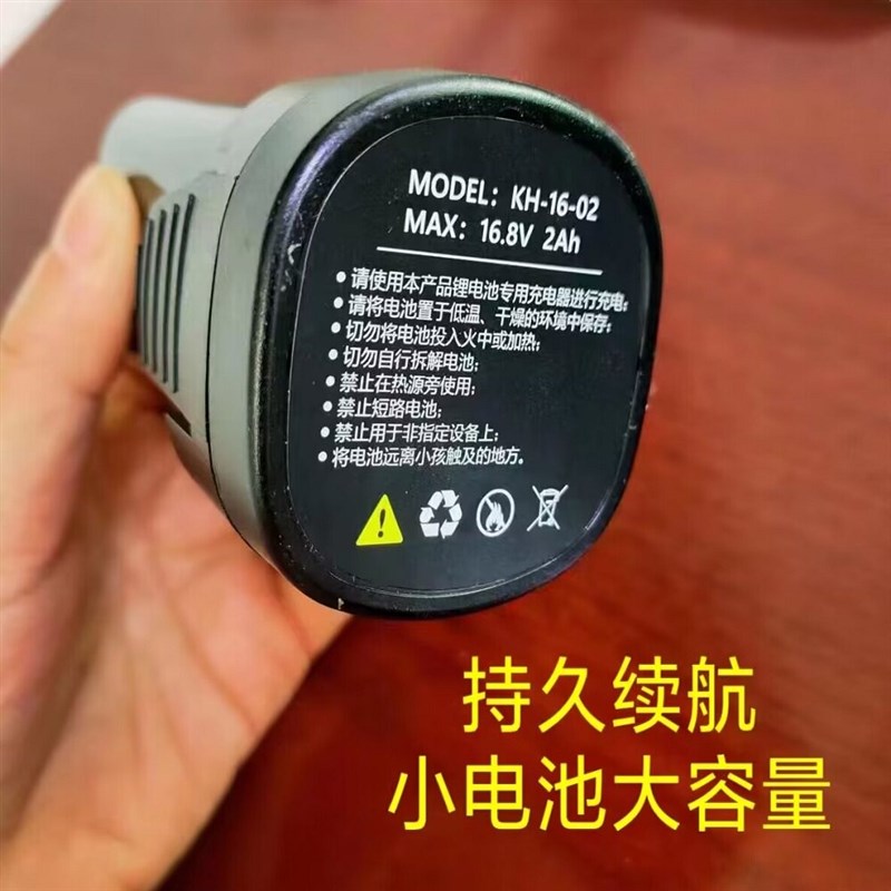 速发电动绑枝机器机绑枝神器充电全自动绑枝神器葡萄猕猴桃绑枝器