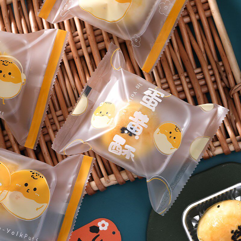 速发02自5蛋黄酥包装袋带托5080g冰皮月饼机封袋底托带袋子2封烘