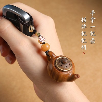速发绿挂木把把壶手檀件汽车扣把件打赢钱神器文玩把把胡挂饰