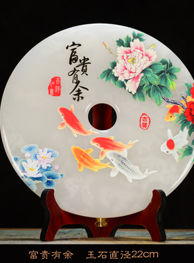 速发玉石阿富汗件平安扣摆玉 大号客 厅玄关 博古架酒柜装饰品