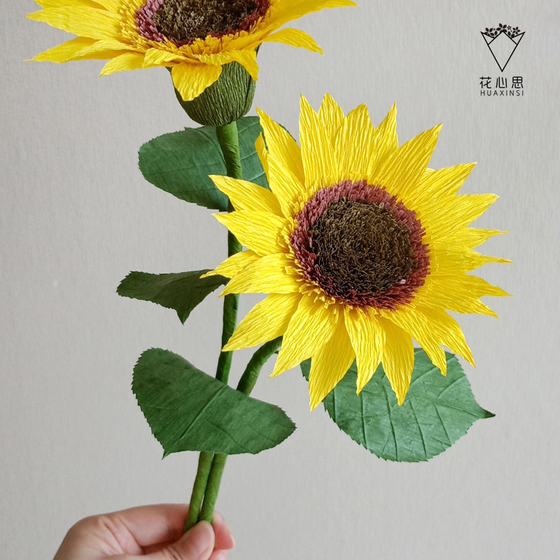 速发花心思纸艺 手工制作套装DIY向日葵材料包 纸藤花父母亲教师