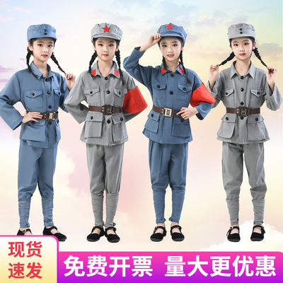 速发儿童红军演出服装小八路军少儿闪闪演星六一节衣合唱长征表红