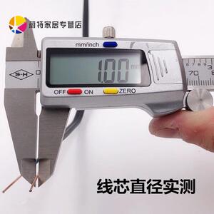 速发室外铁芯线HBGYV-08户外通讯2芯钢芯铁丝两芯硬绑线抗拉扎线