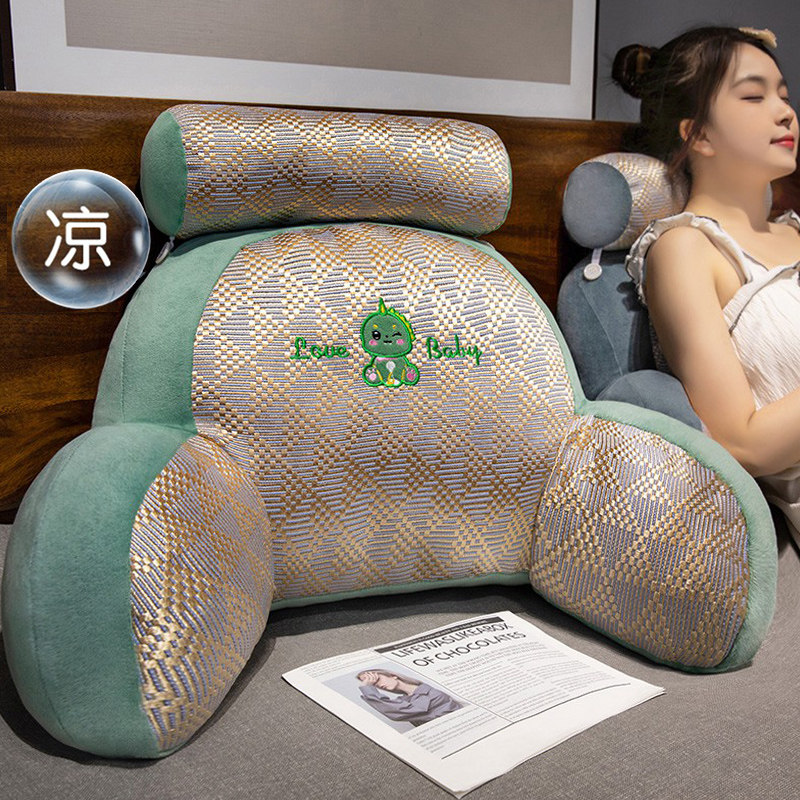速发夏垫凉席靠季宿舍护头软包久坐办公室床腰靠枕沙发大靠背抱枕