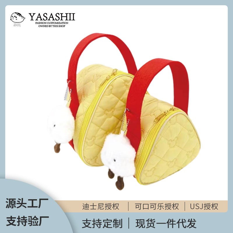 速发角韩三日保冷袋黄色手提饭盒保温包蛋糕保冷袋户外野饭带餐保
