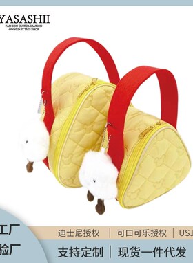 速发角韩三日保冷袋黄色手提饭盒保温包蛋糕保冷袋户外野饭带餐保