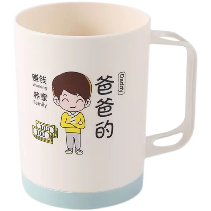 速发新款高颜值塑料刷牙漱口杯家用一家人亲子情侣刷牙杯洗漱杯牙