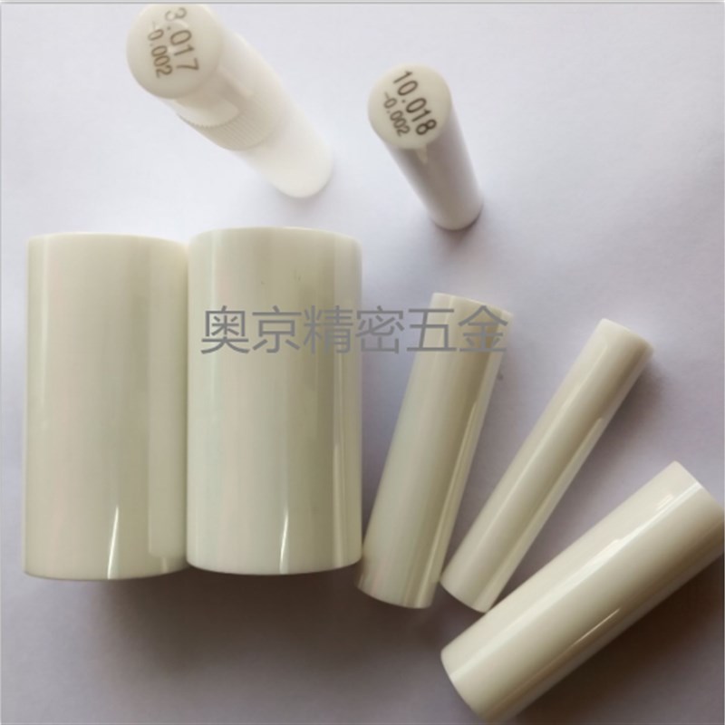 速发生产陶瓷针规 塞规 销式针规 精度1u 接受非标