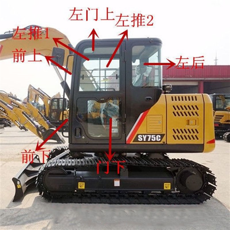 速发上一SY57C挖机玻璃挖掘机驾驶室推拉门天窗大臂前后三下挡风