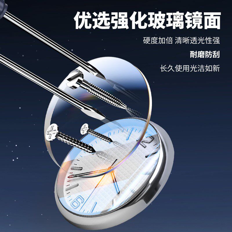 速发比亚迪秦L中控时钟车载石英表夜光电子表内饰出风口改装配件