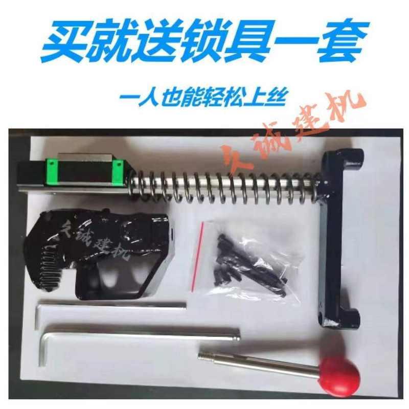 速发手持式锂套动钢筋笼电筒力速上丝扳手扭快攻丝机直螺纹旋转拧