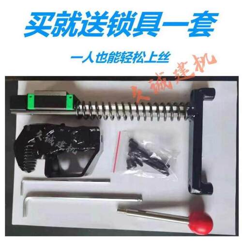 速发手持式锂套动钢筋笼电筒力速上丝扳手扭快攻丝机直螺纹旋转拧