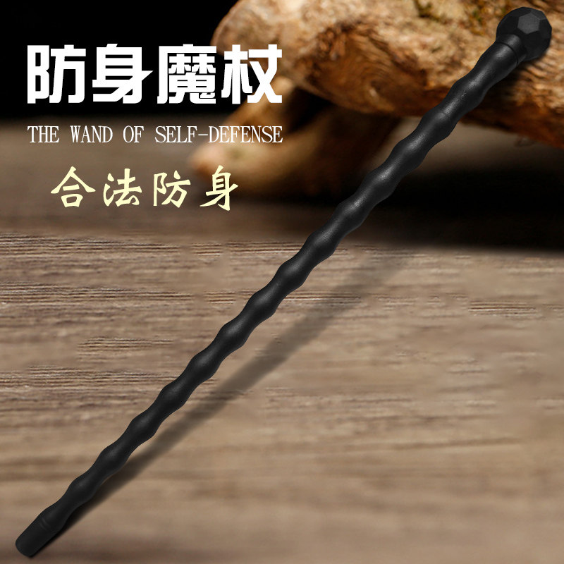 速发菲律宾棍棍防棒武术实木藤棍车载棍棒棍子器材木身木短打狗棍