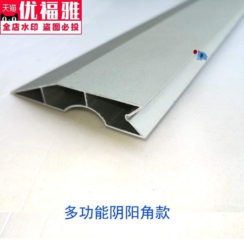 速发特厚刮尺具功能阴角靠尺2米抹灰工多墙面石膏批土找平尺