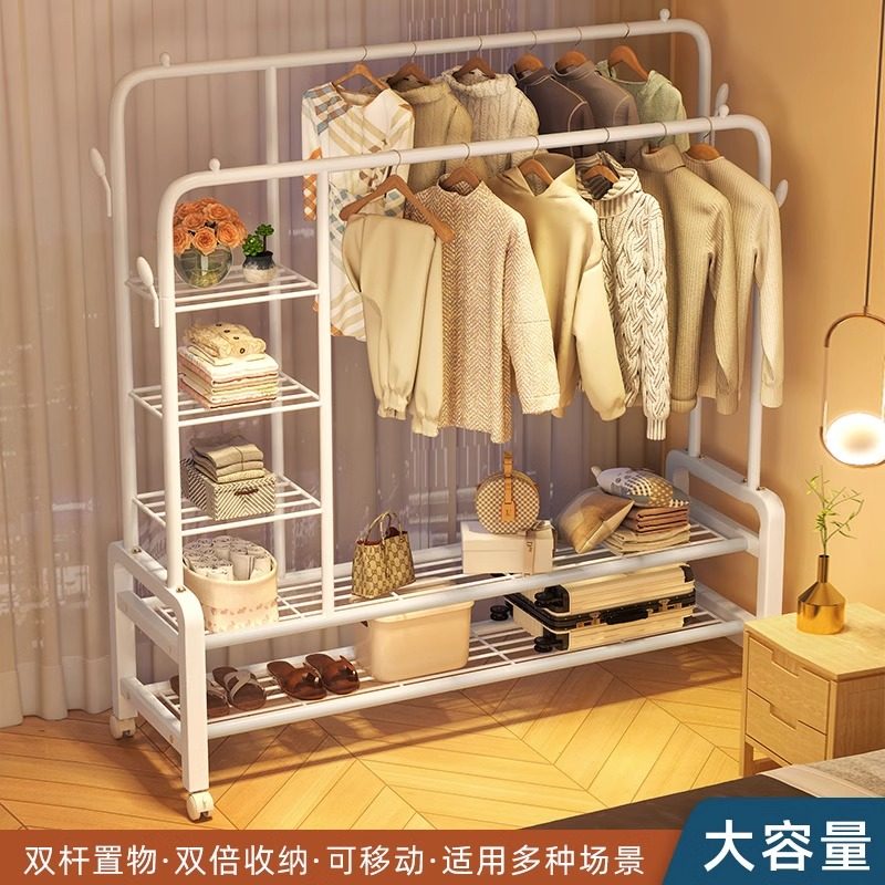 速发衣晾架落地家用房间挂衣服易卧室内牀边收纳衣帽架简架台晾衣