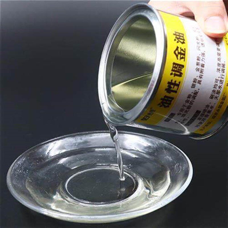 速发调金油永箔牌金银粉专用水性调金油性清漆透明漆调金粉专用清