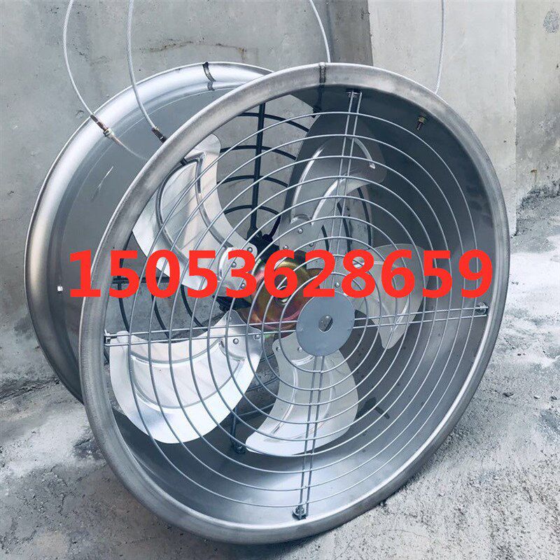 速发不锈钢环流风机温室大棚空气内循环风机多肉草莓兰花棚循环排