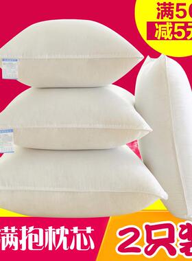 速发piow  cushio  s5fa sque  45 o0 55 60