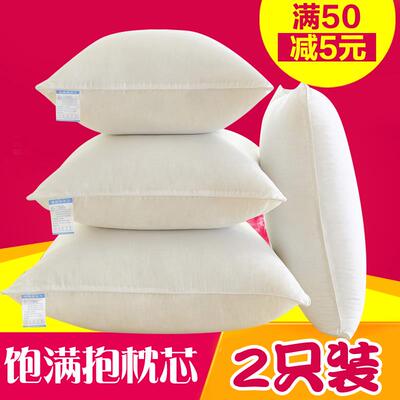 速发piow  cushio  s5fa sque  45 o0 55 60