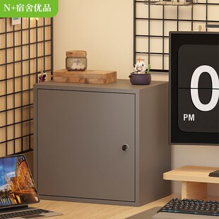 速发带锁带门收纳柜大学生零食杂边化妆品储物柜墙物角柜置物柜子