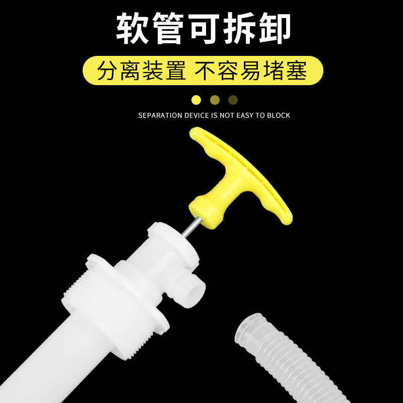 速发手动抽油器塑料抽油液抽吸油器泵吸打油泵油桶管抽自化工管手