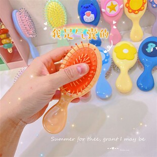速发气囊梳可子爱随携小梳子 迷你便身少心气垫按摩梳子