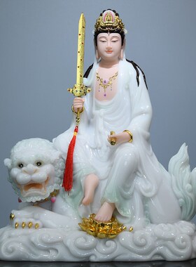 速发文殊菩萨佛像坐像汉白玉普贤菩摆居供萨件华严三圣家用家奉