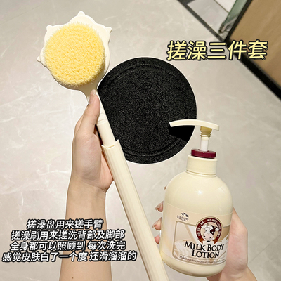 速发搓澡洗器宋祖澡搓澡巾搓澡皮子神儿家用圆饼去角质搓背搓泥