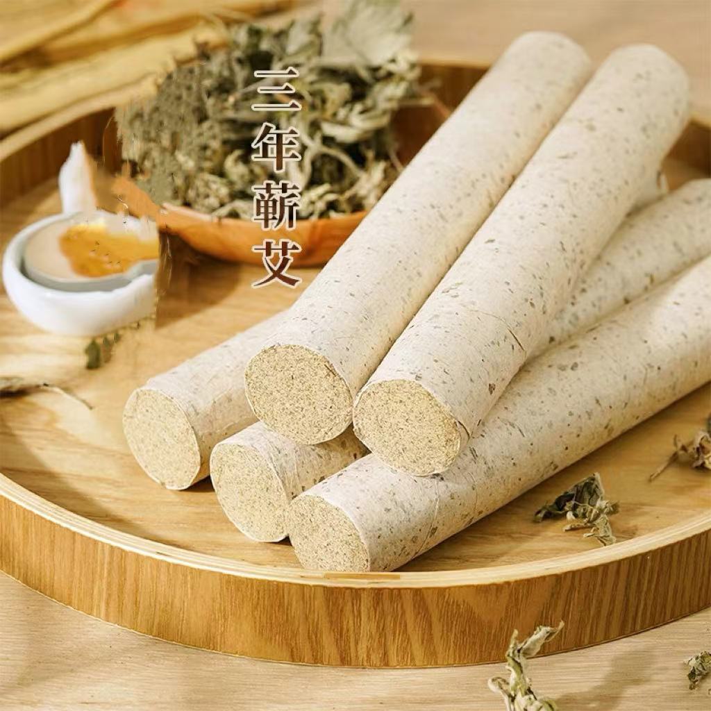 速发足三年陈蕲艾条 手工石磨桑皮纸艾条艾柱 出绒比10:1 多规格