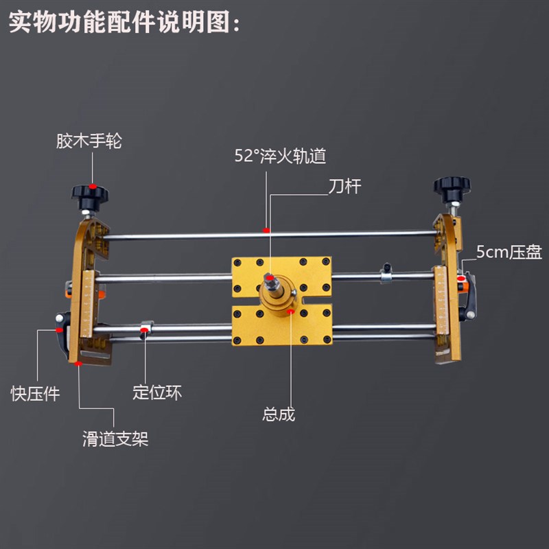 速发开锁孔开孔器模具开木门锁孔专用工具安装门锁神器开槽机木工